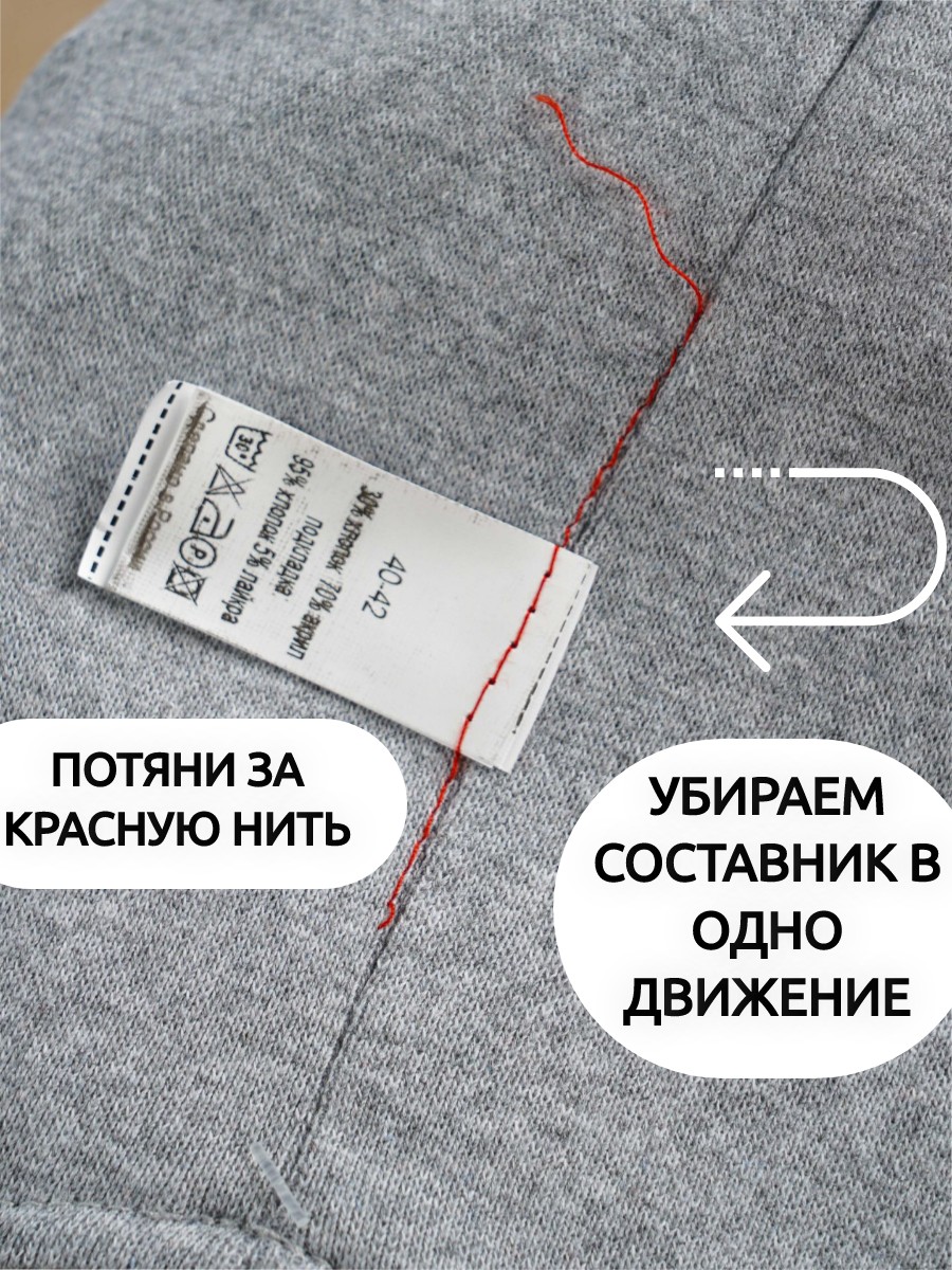 Шапка ПриКиндер D2-1890 Цвет: Серый/белый - фото 7