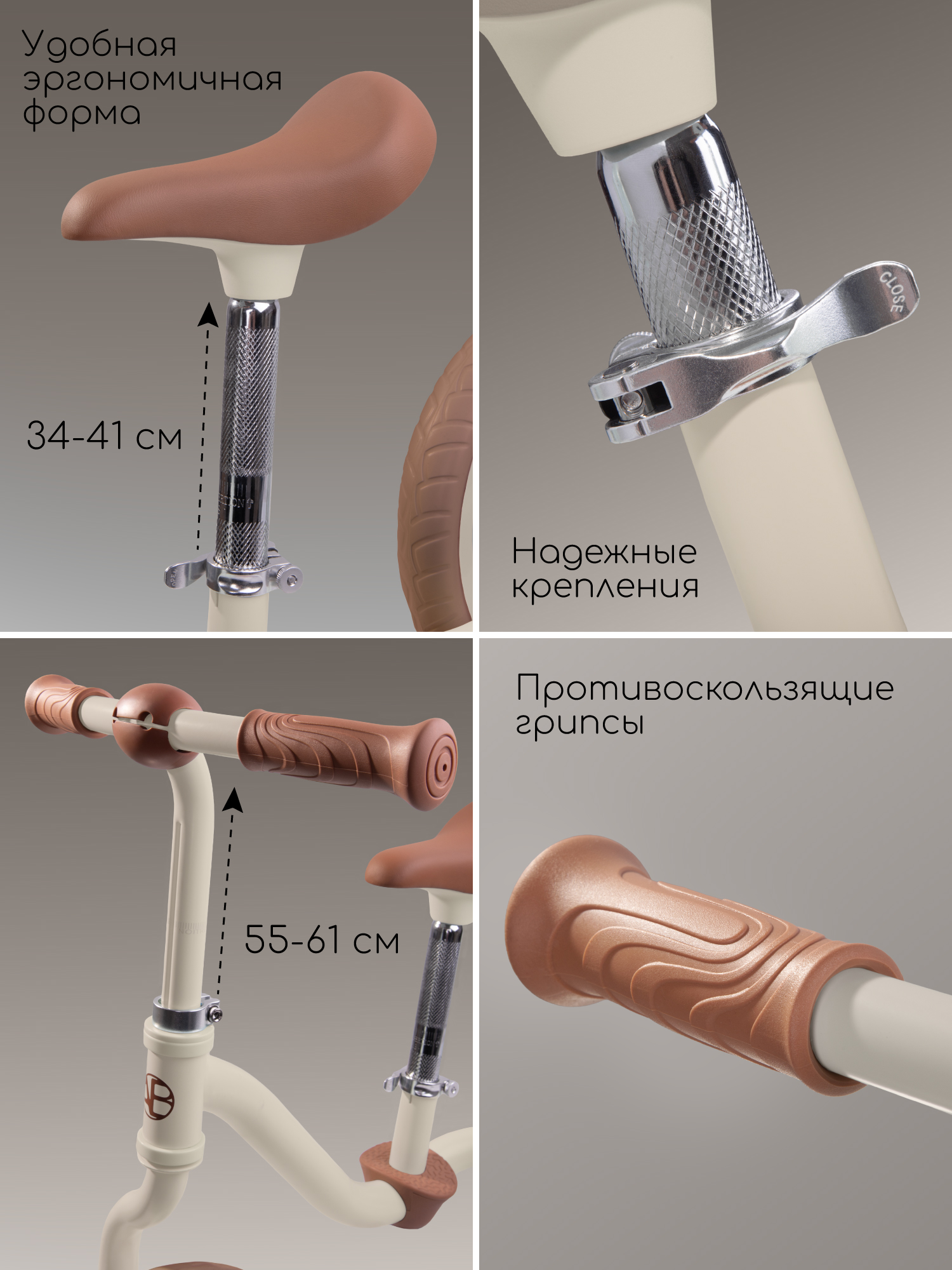 Двухколесный беговел Amarobaby 11 дюймов - фото 3