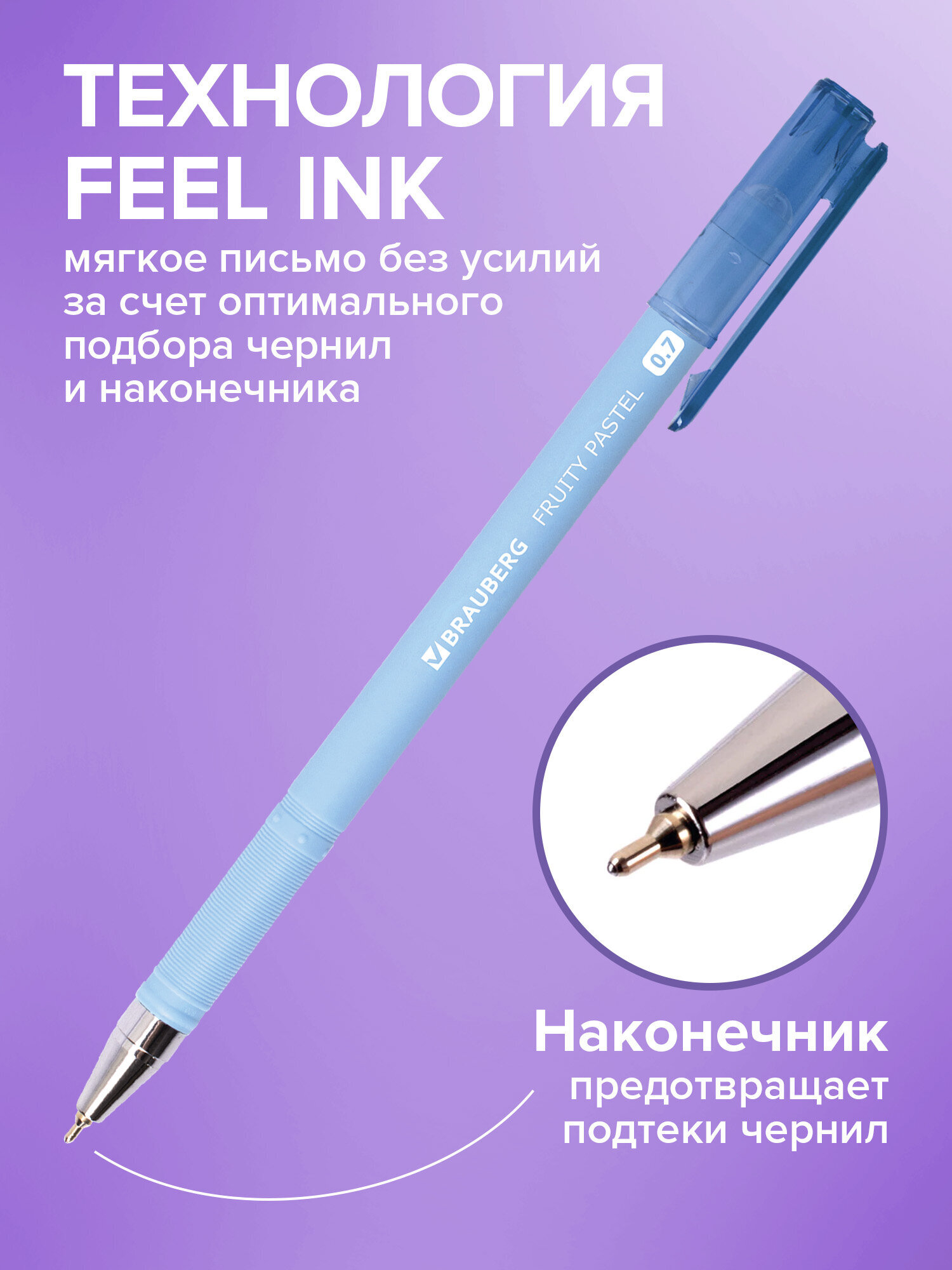 Ручка шариковая Brauberg 12 шт. - фото 2