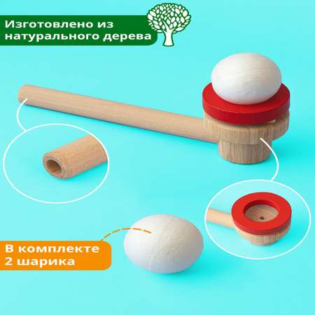 Настольная игра Играй с умом Тренажер для развития