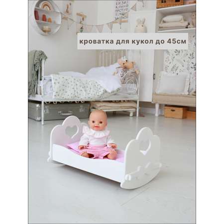 Аксессуар для кукол Sweet Home кровать
