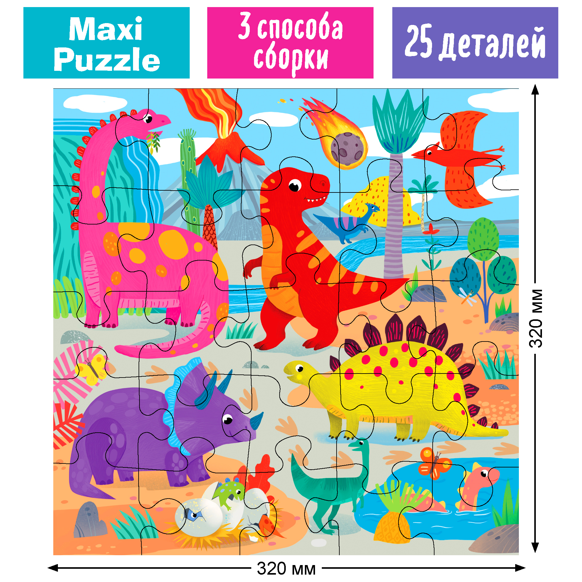 Пазл Айрис ПРЕСС - фото 3