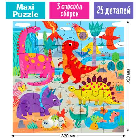 Пазл Айрис ПРЕСС