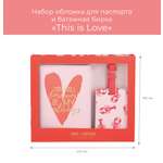Обложка на документы N Family