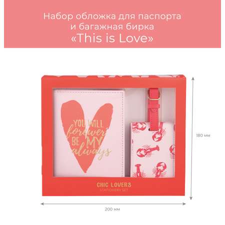Обложка на документы N Family
