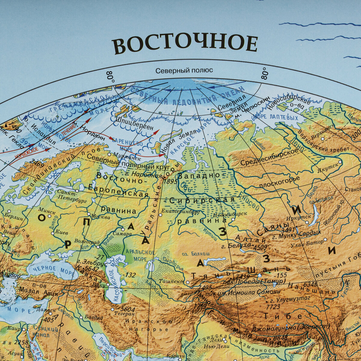 Карта мира Brauberg физическая настенная Полушария 101х69 см, 1:37М, интерактивная, в тубусе - фото 8
