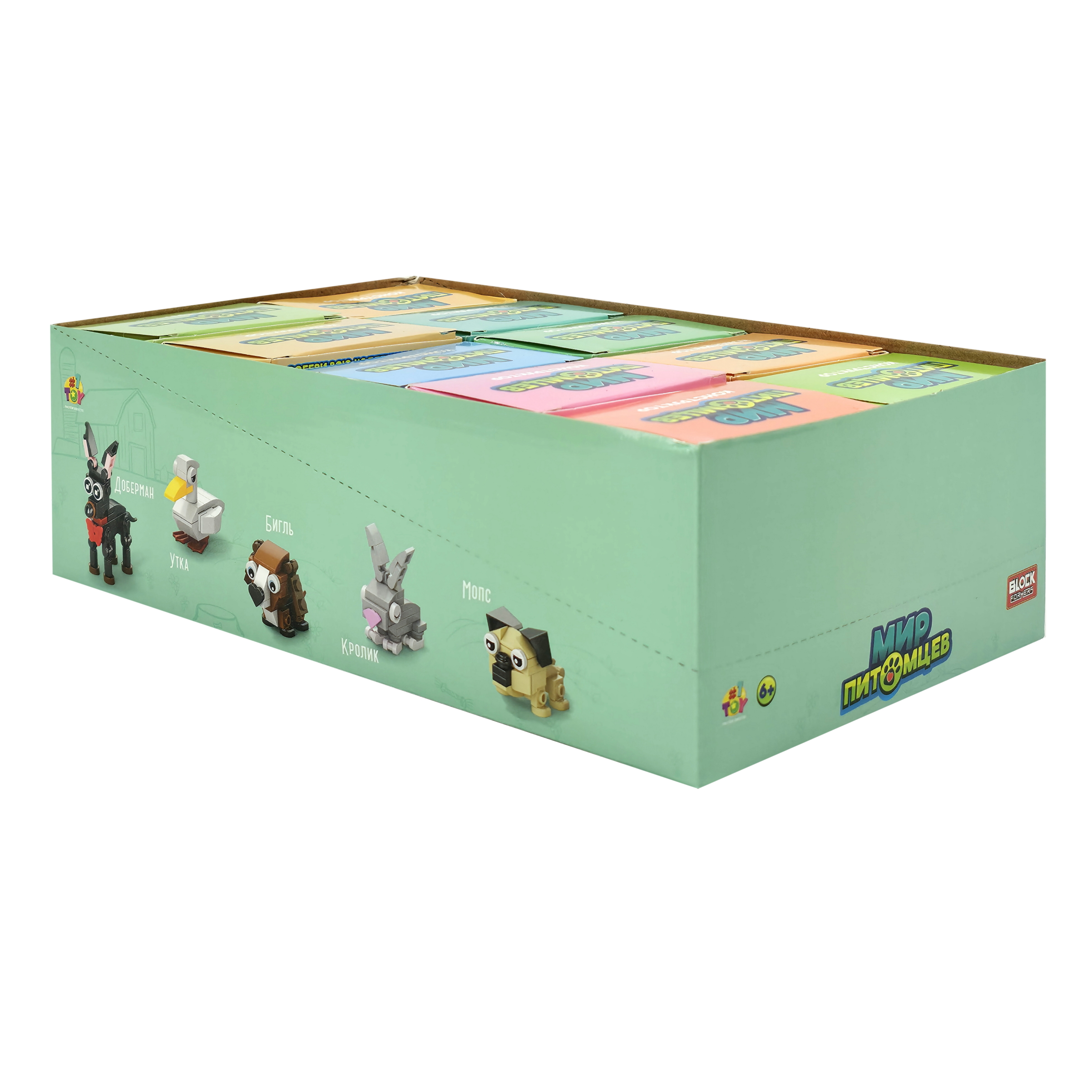 Конструктор Blockformers 23 дет. - фото 38