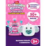 Игровой набор Zuru Rainbocorns Eggzania Fairy Mania