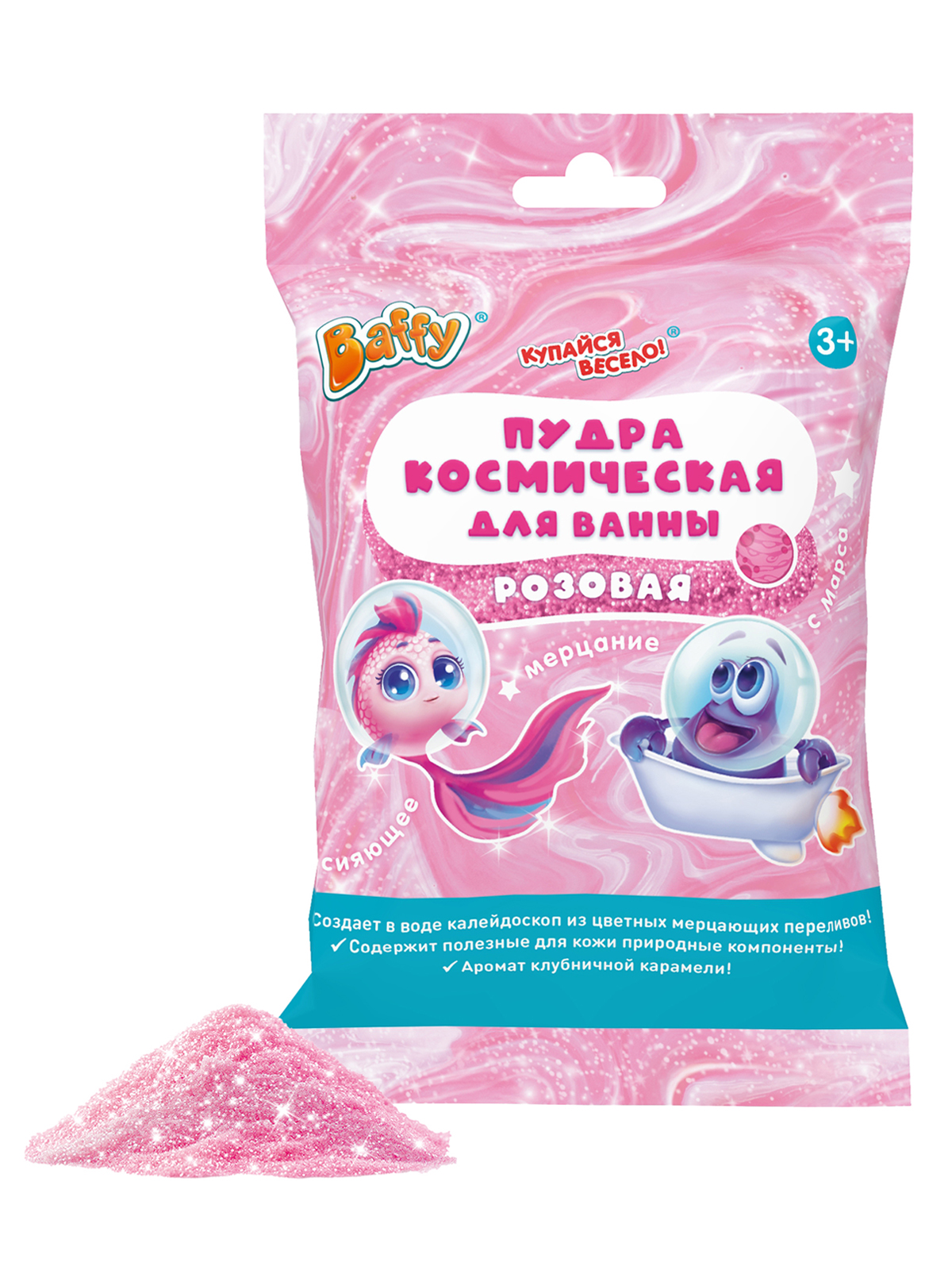 Пудра Baffy розовая - фото 1