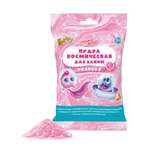 Пудра Baffy розовая