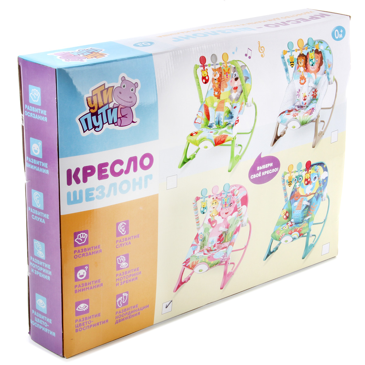 Шезлонг Veld Co - фото 7