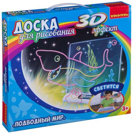 Доска для 3D рисования Bondibon