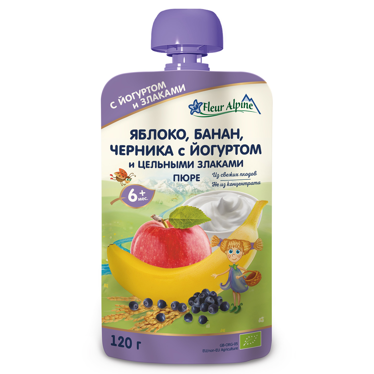 Пюре Fleur Alpine Органик яблоко-банан-черника-йогурт с 6 мес 120 г - фото 1