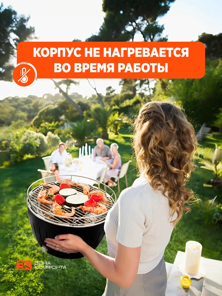 Гриль LotusGrill Classic Hybrid 34 см серый антрацит - фото 3