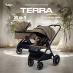Коляска 2в1 Rant Basic Terra 2в1 коричневый