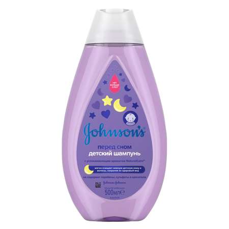 Шампунь Johnsons Перед сном 500 мл