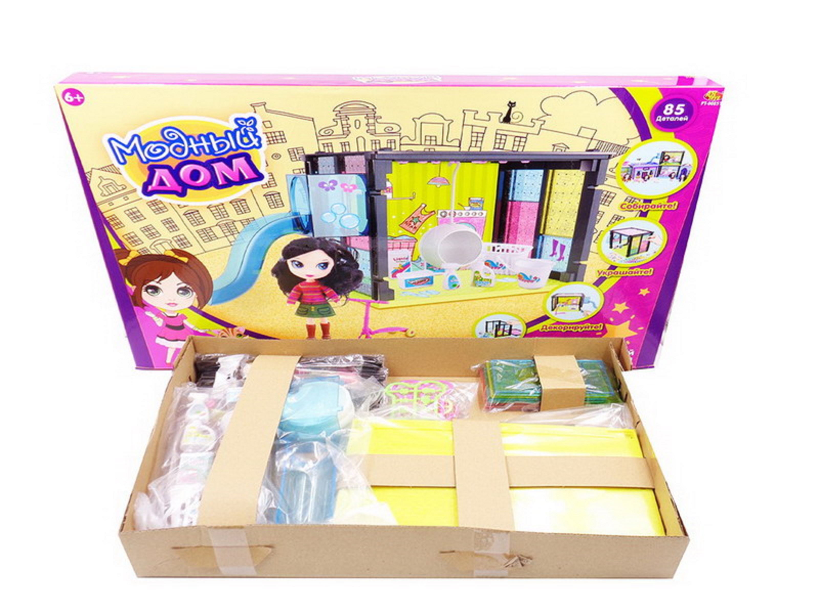 Домик для кукол Junfa с мебелью PT-00851 - фото 2