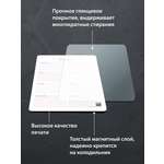 Планер с маркером HappyLine HappyLine Планер магнитный с маркером HappyLine На неделю