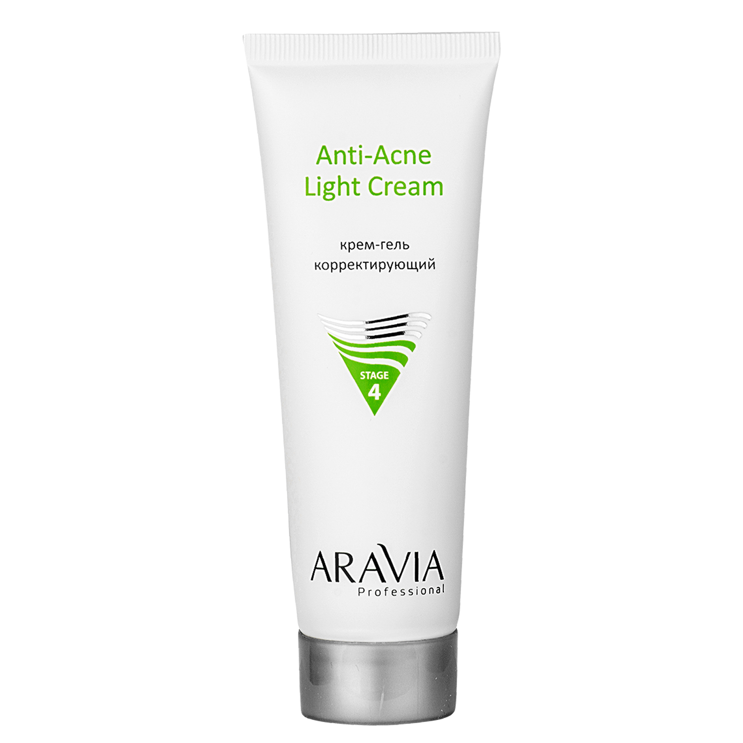 Крем ARAVIA Professional 50 мл - фото 2