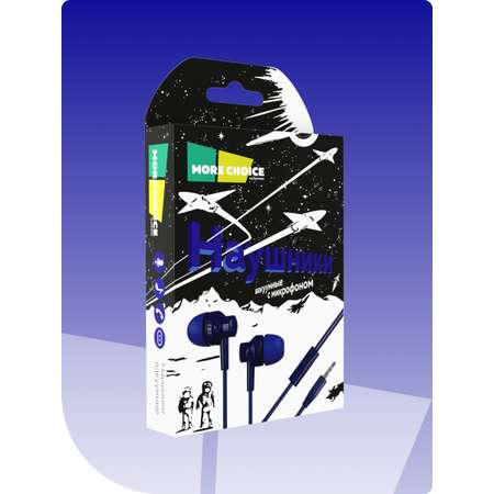 Проводные наушники More Choice G38 Dark-Blue