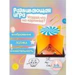 Настольная игра 1TOY Монтессори Отражариум