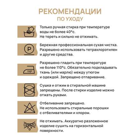 Пряжа для вязания Astra Premium детская мечта акрил для игрушек свитеров жилеток 90 гр 360 м 02 черный 3 мотка