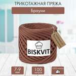 Трикотажная пряжа BISKVIT Брауни