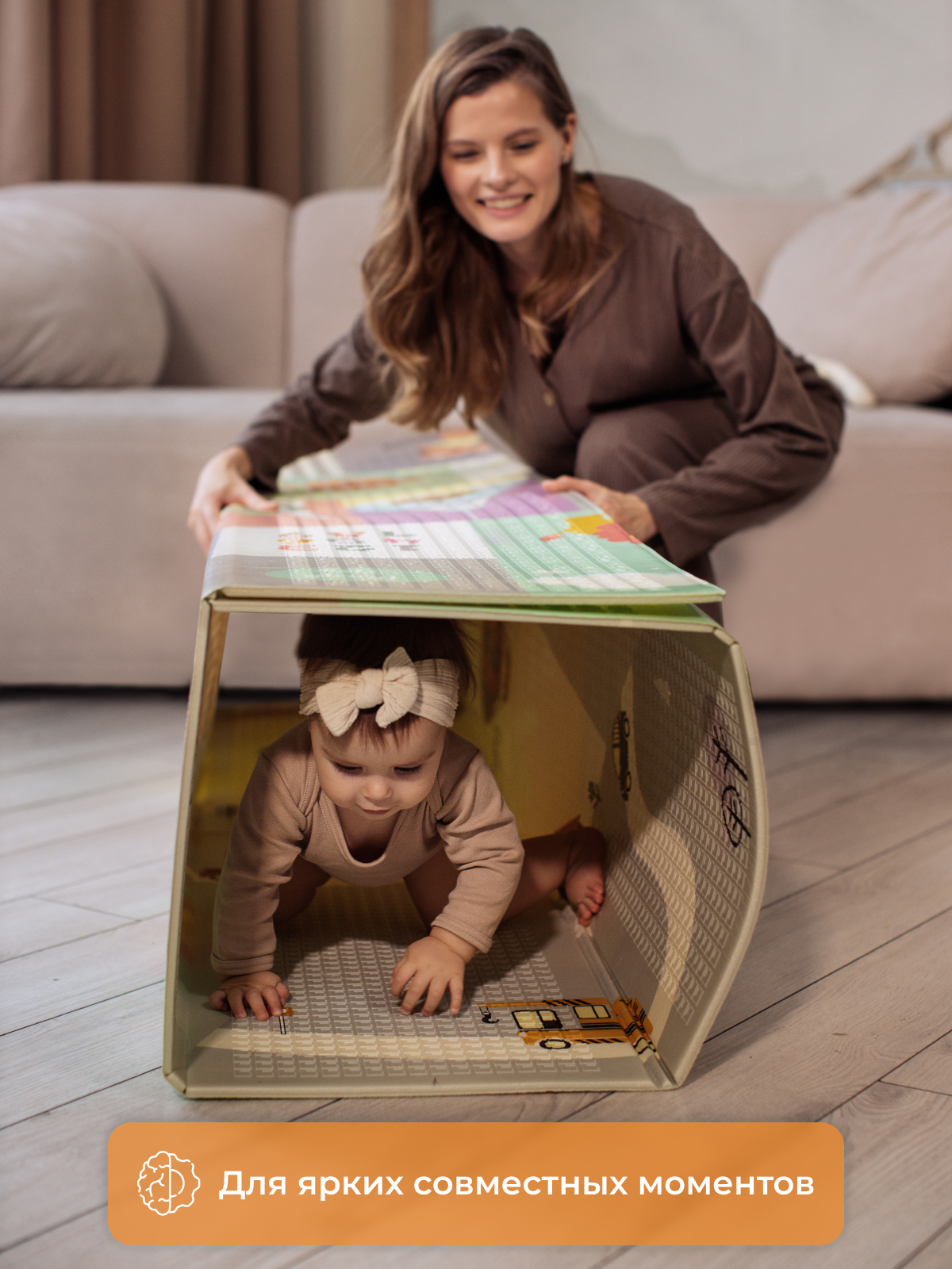 Развивающий коврик детский Mamagoods игровой 150х200 см Облачка и Сказочный лес - фото 16