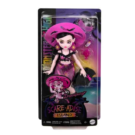 Кукла модельная Monster High Дракулаура