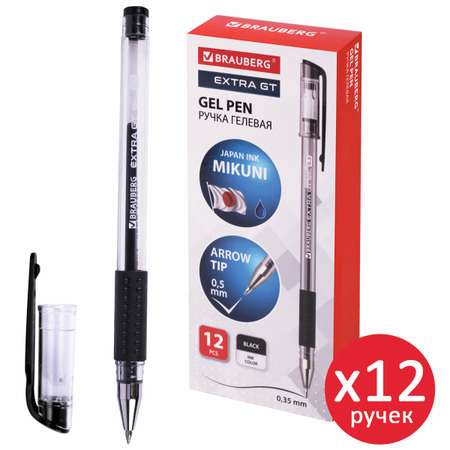 Ручка гелевая Brauberg 12 шт.