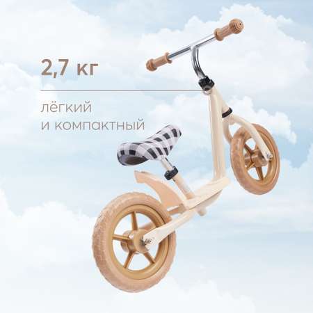 Двухколесный беговел Happy Baby 10 дюймов