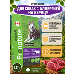 Корм для собак всех пород сухой Pronature Original на говядине 2.27кг