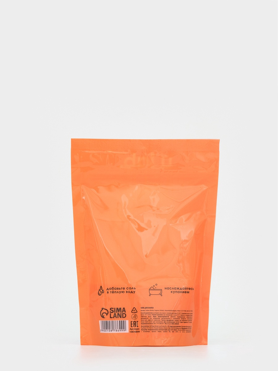 Соль для ванн URAL LAB - фото 5