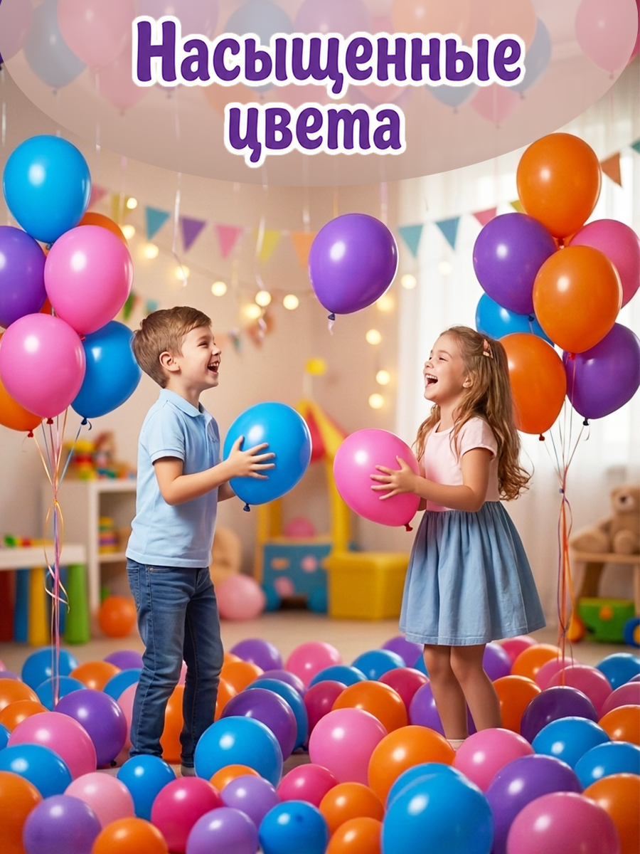 Набор воздушных шаров Bebelot разноцветные 30 см 100 штук - фото 5