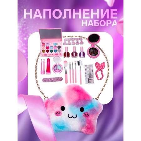 Набор косметики с сумочкой Единорожкой