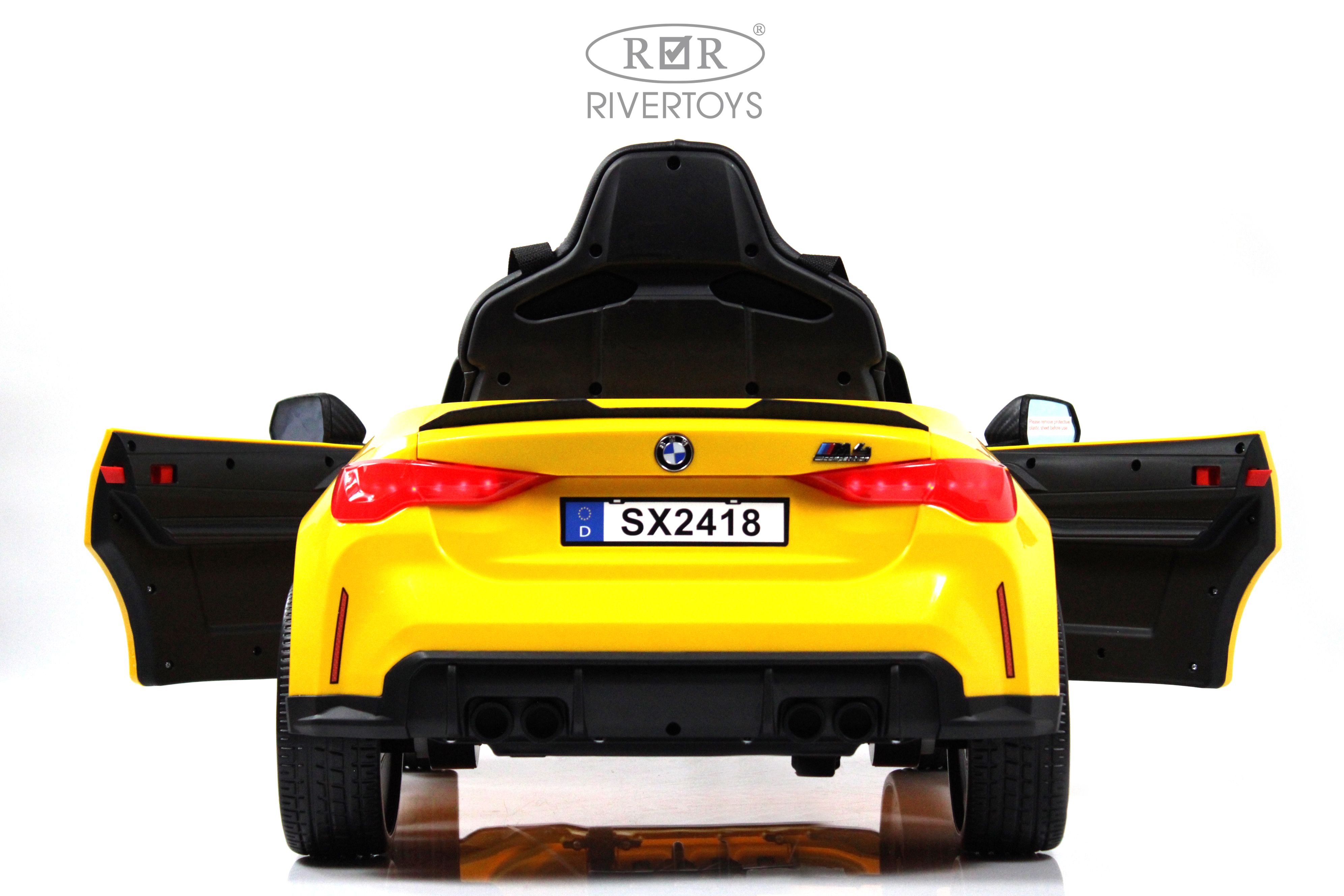 Электромобиль RIVERTOYS BMW A004AA-BMW-YELLOW С пультом ДУ - фото 18
