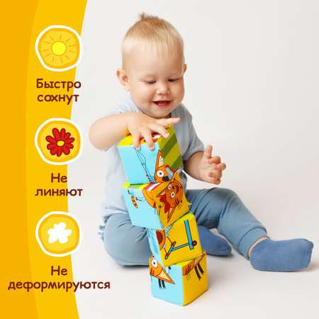 Игрушка Мякиши кубики Три Кота Собери Коржика