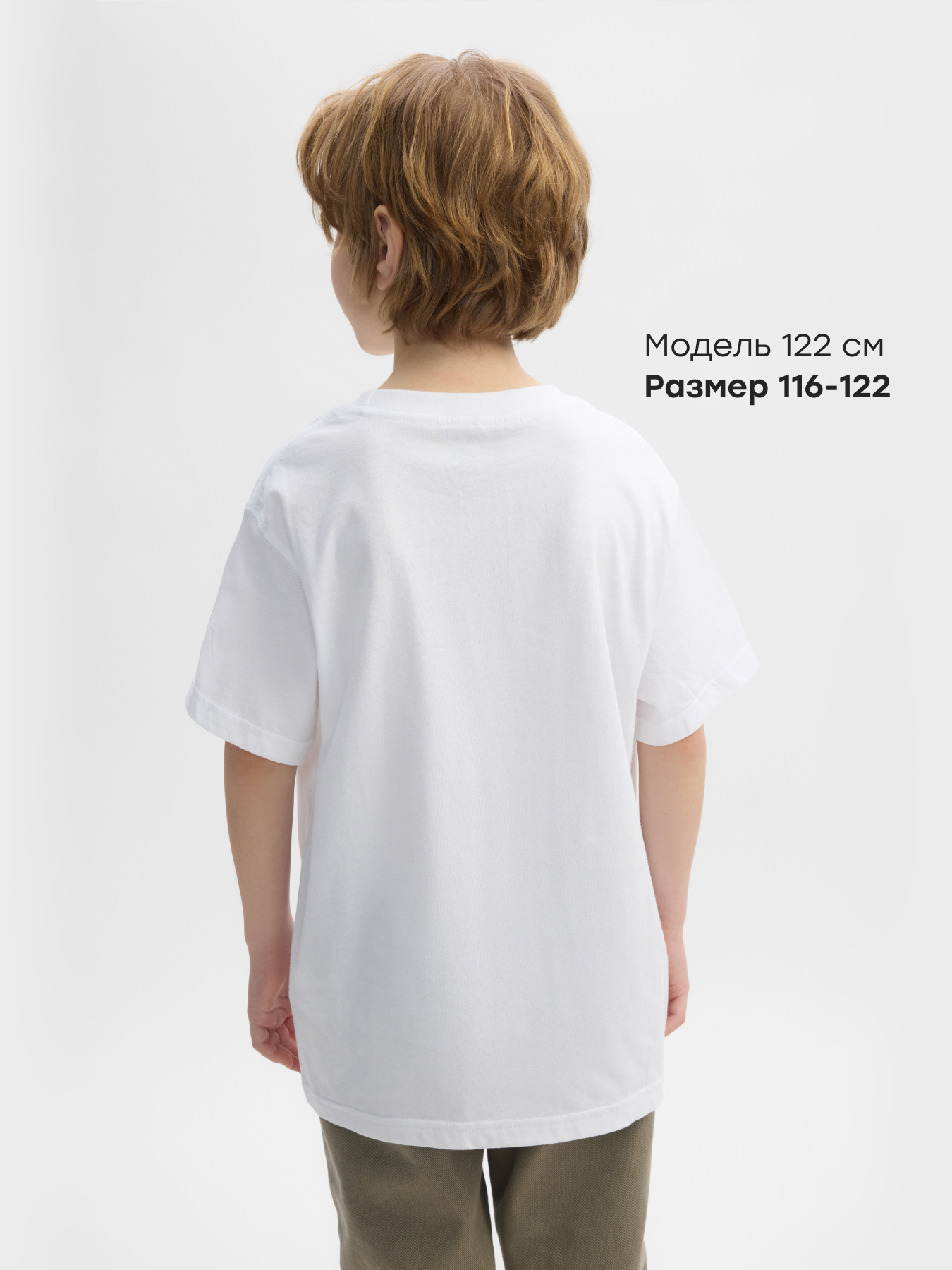 Футболка Happy Baby 88297_white (dog with cap) - фото 4