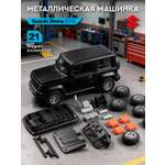 Автомобиль АВТОпанорама Suzuki Jimny 2018 Сборная модель 1:32
