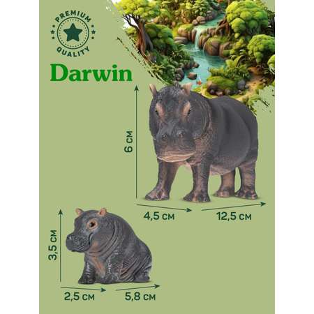 Фигурка DARWIN Животные Бегемот с малышом