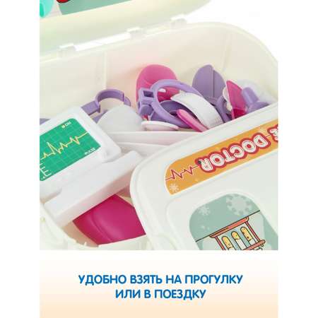 Игрушка Veld Co Доктор (инструменты)