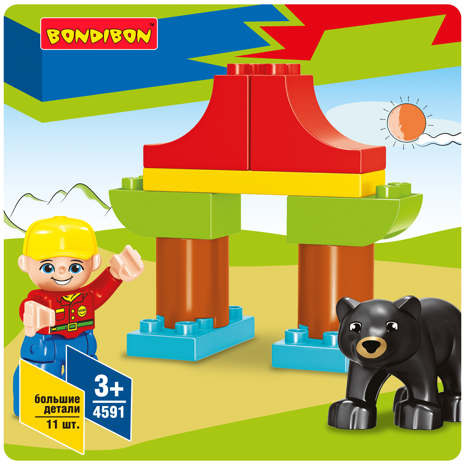 Конструктор Bondibon мягкий - фото 6