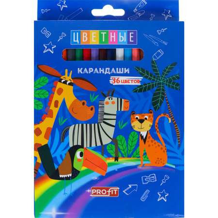 Карандаши цветные Profit 36 шт.