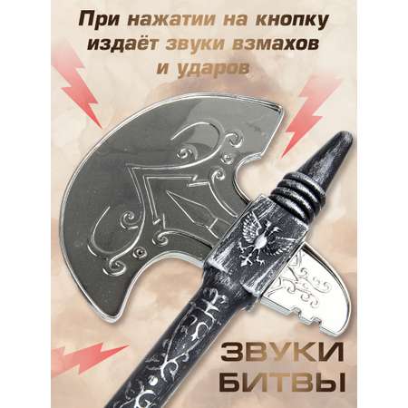 Набор Veld Co