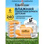 Влажная туалетная бумага Edelbloom 6 упак. 40 шт.