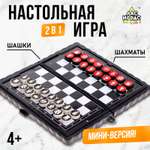 Настольная игра Лас Играс KIDS Шашки Шахматы
