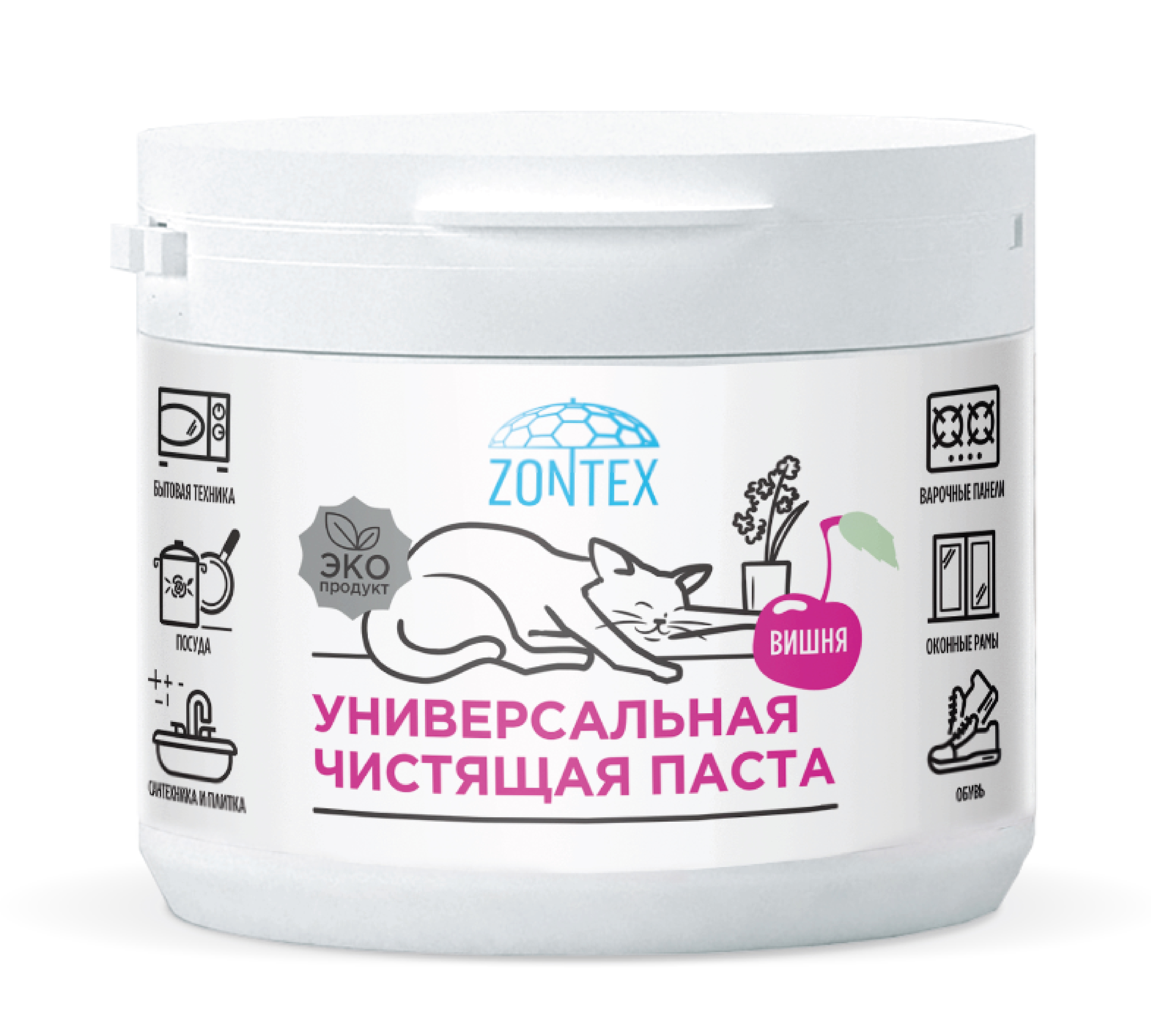 Чистящее средство ZONTEX Вишня 0.5 г - фото 1