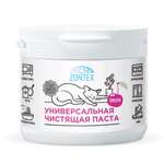 Чистящее средство ZONTEX Вишня 0.5 г