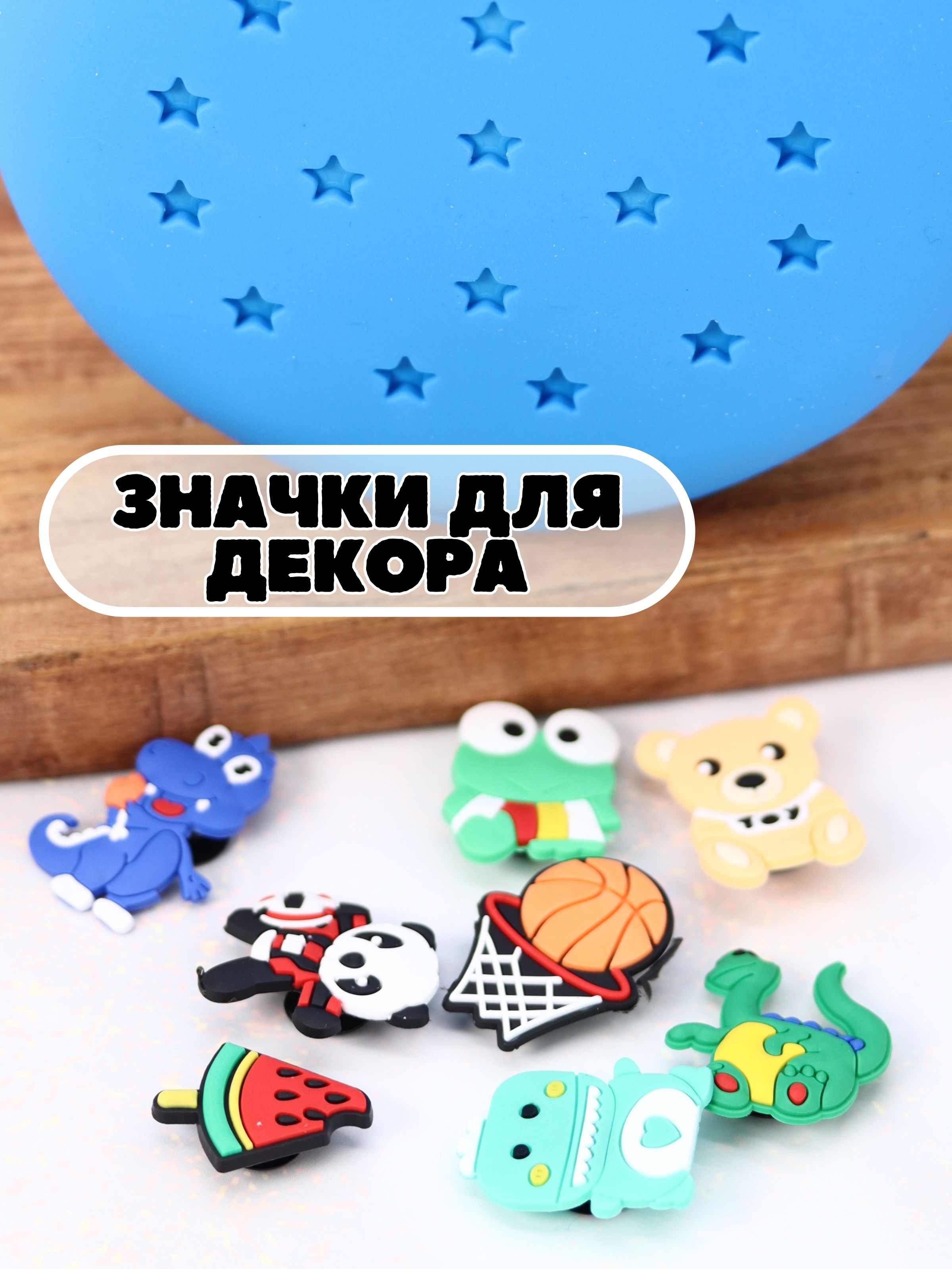 Бутылка iLikeGift 380 мл - фото 3