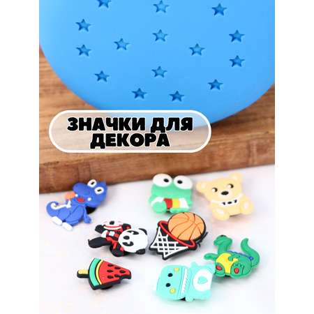 Бутылка iLikeGift 380 мл